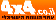 4x4 - חדשות