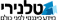 טלנירי - חדשות כלכליות